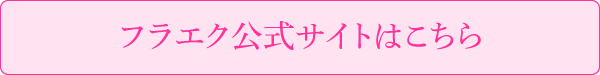 tGNTCg͂